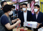 한전 사회봉사단, 추석 맞이 집중봉사 활동