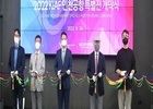인천국제공항공사, 한국국제아트페어(Kiaf) 인천공항 특별전 개최
