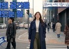 한국건설문화협회, '건설은 문화다’ 두번째 영상 공개