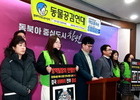 창원시 유기동물 과도한 안락사 논란
