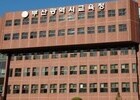 부산시교육청, 작가와 함께하는 특별한 독서 수업 진행