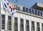 문체부, K-콘텐츠 수출 및 집중 육성을 위한 'K-콘텐츠 펀드 운용 간담회' 개최  