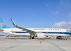 남방항공, 중국-멕시코 직항 운행... BYD 본거지 선전 잇다