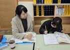 방학이 기회가 되다…북한배경학생 겨울학교