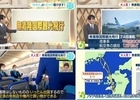 에어부산, 3월에도 '무착륙 관광비행' 지속 운항