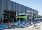 이스타항공, 군산-제주 항공편 축소
