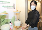 제주항공, '객실용품 리필존' 시범운영