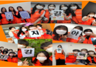 가천대학교 등 4개 대학교 ‘복지부 구강건강 우수 응원단 수상’