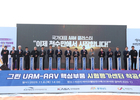 충남, 미래 항공모빌리티 핵심거점 첫 삽... 천수만 B지구에 UAM-AAV 센터 착공 
