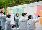 카카오뱅크, '모두의 벽화 그리기' 봉사활동 진행