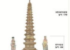 광화문이 빛났다…연등 5만 개, 봄밤을 수놓다