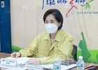 교육부, 2022년 모든 수험생이 대입 응시할 수 있도록 지원