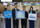 에어부산, 누적 탑승객 7000만명 돌파 기념행사 개최