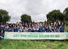 컴투스, 선유도공원서 생태복원 봉사…도심 속 자연 지킨다
