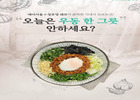 에어서울 