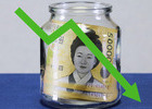 중기 대출 '빨간불'…연체율 9년 만에 최고