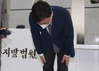 검찰, 자금 횡령·배임한 혐의 이스타항공 창업주 이상직 의원에 징역 10년, 추징금 554억원 구형 요청