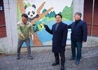 광주 우치동물원에 '푸바오 동생' 오나?