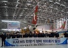한국항공서비스, 민항기 중정비 누적 100대 달성