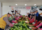 한국공항공사 광주공항, 고려인마을에 김치 나눔 봉사활동 진행
