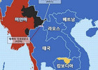 동남아 골든트라이앵글 취업사기 급증...'정부 특별여행주의보 발령'