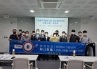 사천시, 3년 동안 9억원 지원해 항공기업 확대 나선다.