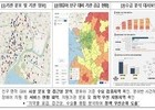 유치원·어린이집 정보 ‘한눈에’…정책지도 개발