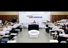 인천시, 2026년 UAM·방위산업 육성 등 미래 항공 정책 집중 