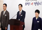 경상남도, 2024년 사업계획 발표...'남해안 관광개발·항공우주산업 육성'
