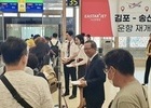  이스타항공, 국제선 42개월만에 비행 재개