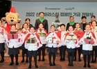 스타벅스, 문화예술인재 후원 위한 럭키드로우 이벤트