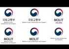 아랍에미리트(UAE)와 지방전용 운수권 신설