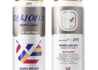 아시아나, 수제 맥주 '아시아나 호피 라거' 출시