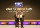 에어부산, 서비스품질지수 9년 연속 1위… '약속 지키는 항공사' 입지 굳혀 