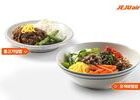 제주항공, 추석 연휴 국제선 기내식 1위는 ‘오색비빔밥’