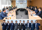 한국공항공사-LCC 대표, 한중노선 확대 방안 모색