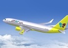 진에어 노조 