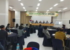 고양시, 커피 대표 도시 육성 계획 발표