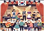 희망의 새싹을 키우는 ‘꿈의 극단’