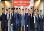제주항공, 21일 '중대재해 예방 상생 간담회' 개최