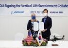 대한항공, 보잉사와 손잡고 군용 헬기 정비 능력 향상 위해 협력