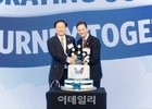 대한항공, 델타항공과 조인트벤처(JV) 5주년 기념 행사