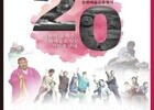 “기억에서 평화로” 제주, 예술로 잇는 20년의 약속