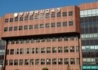 교육혁신 1번지 부산, 전국 최고등급