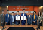 제주항공, 유베이스 그룹과 AICC 구축 업무협약 체결