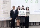 신라대 항공서비스학과, ‘2023 부산관광 서포터즈’ 우수상