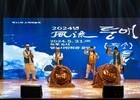 영주서 제32회 소백예술제 5일 개막…다채로운 공연·전시 마련