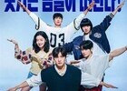 ‘First Ride’ Tops Box Office on Opening Day