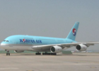 대한항공, 1년 전 셰레메티예보 공항 위법 사유로 러시아서 1100억 과징금 부과