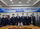 한국항공서비스(KAEMS), '에어버스와 MRO기술지원 MOU협약'체결